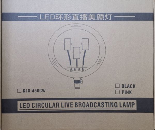 Кольцевая светодиодная Led лампа Ring Fill Light K18 45 см кольцевой свет 48 Вт